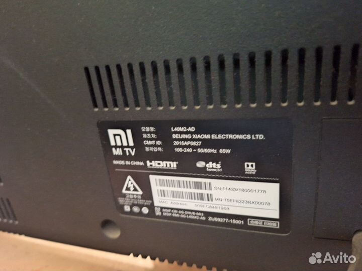 Телевизор SMART tv xiaomi 40