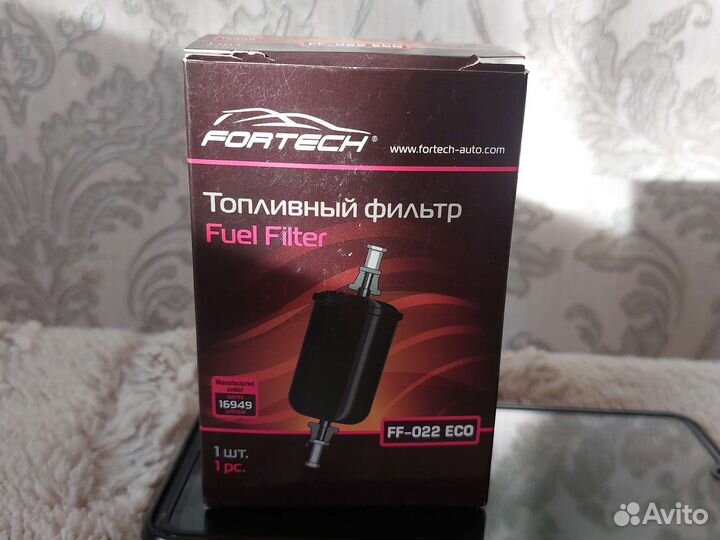 Топливный фильтр