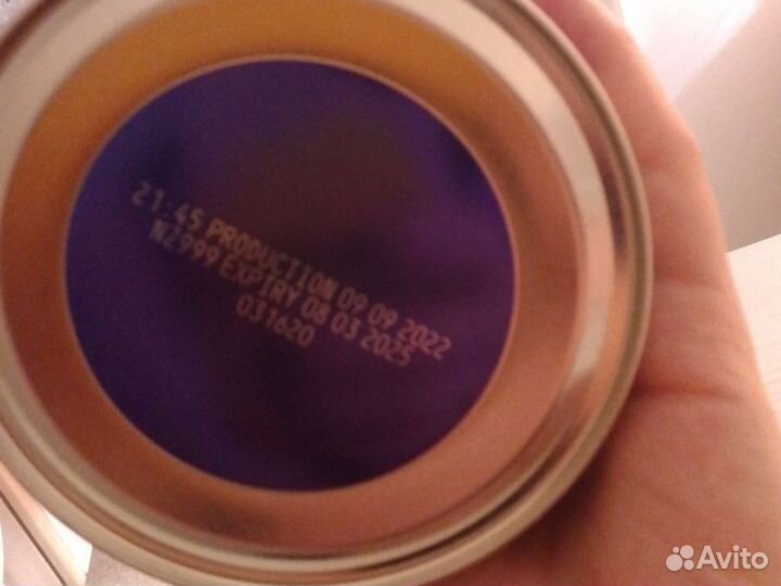 Детское питание смесь нэнни