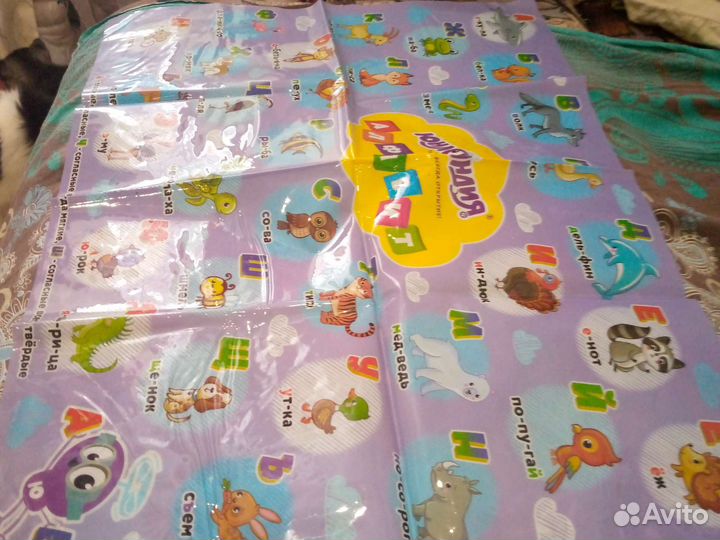 Пеленка для лепки