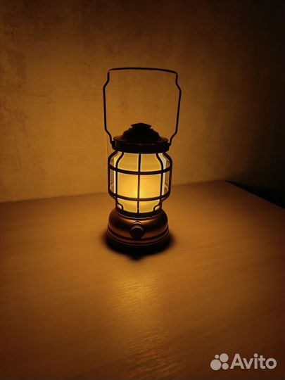 Светильник