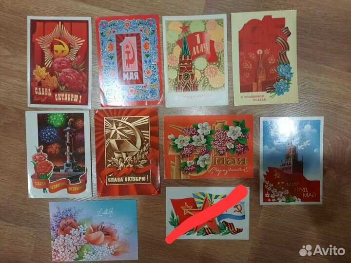 Открытки СССР 1 мая, 8 марта, куклы и др