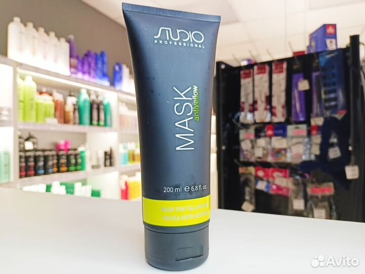 Оллин маска анти-желтая