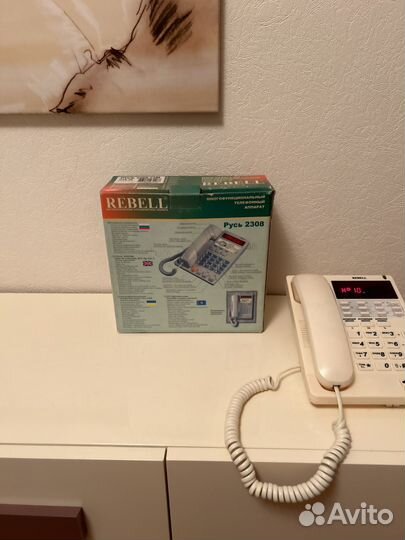 Стационарный телефон с аон