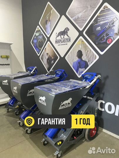 Штукатурная станция мультивольтажная 220/380 В