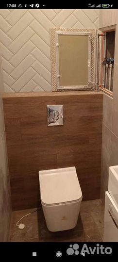 Ремонт квартир под ключ