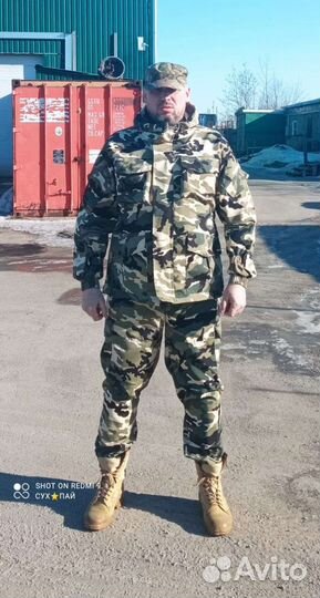 Костюмы горка 5