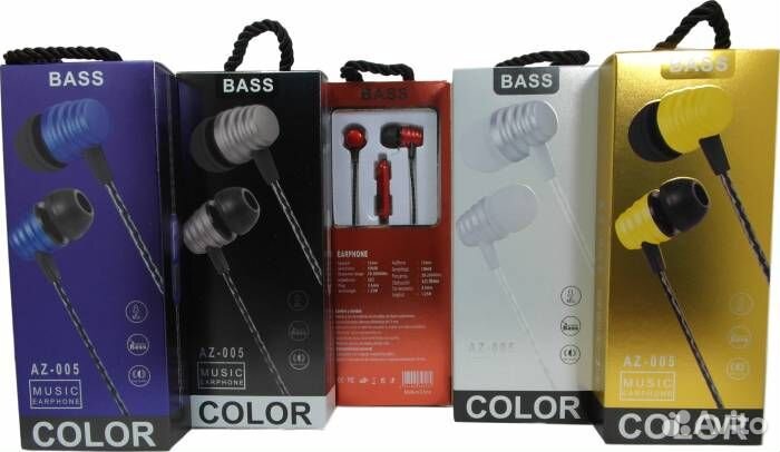 Наушники AZ-005 с микрофоном, Золото