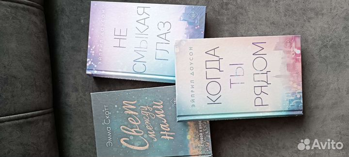 Художественная литература