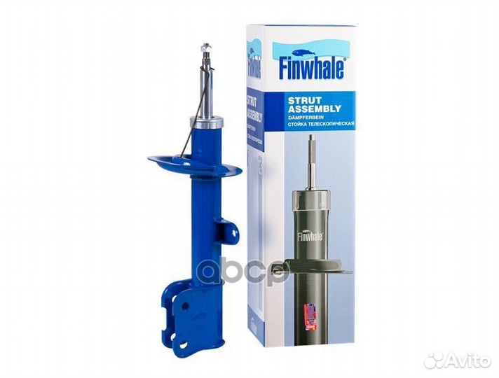 Амортизатор пер. лев. газовый 13063GL Finwhale