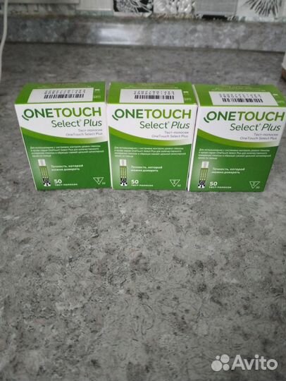 Бронь.Тест полоски one touch select