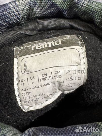 Сапоги reima 24