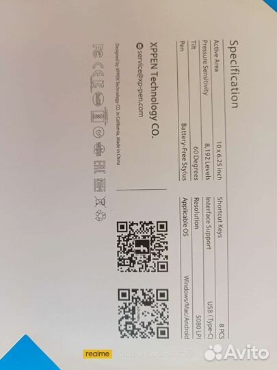 Графический планшет xp pen deco 01 v2