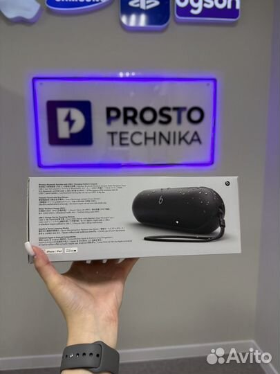 Портативная акустика Beats Pill Matte Black