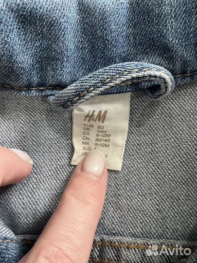 H&m джинсовка,ветровки 80-86