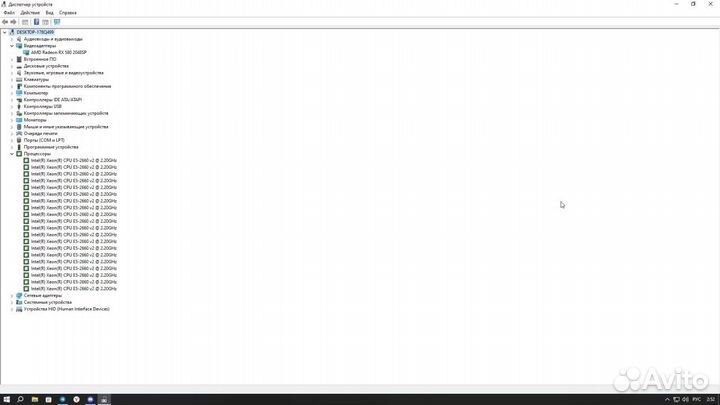 Игровой пк в сборе