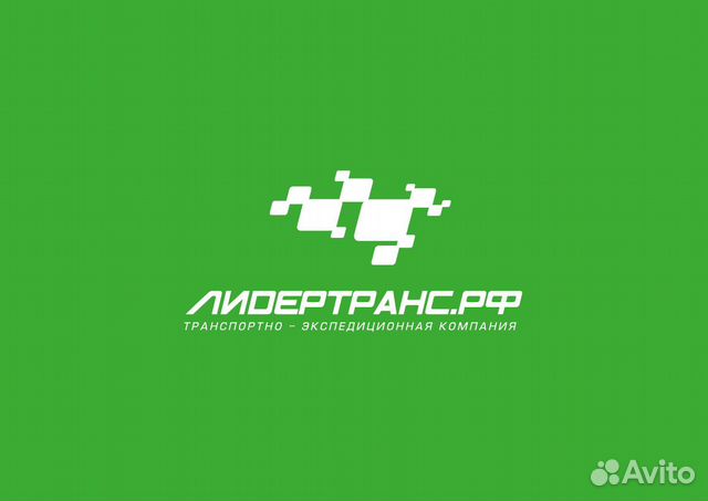 Водитель- экспедитор, категория 
