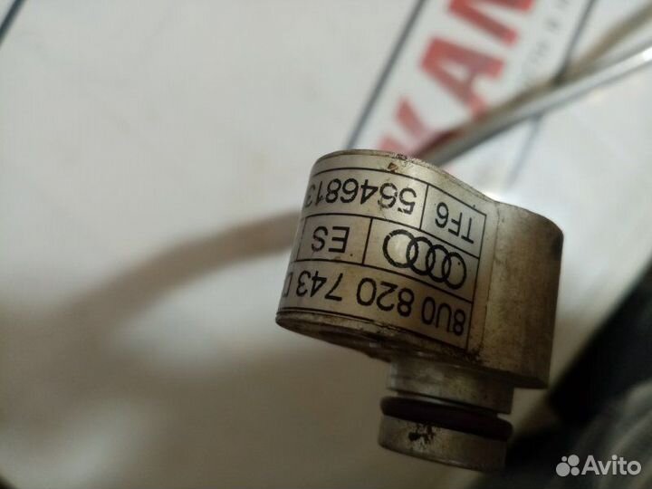 Трубка кондиционера Audi A3 8U 2011-2018