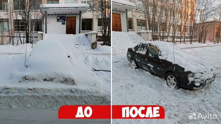 Расчистка Участка, Благоустройство Уборка