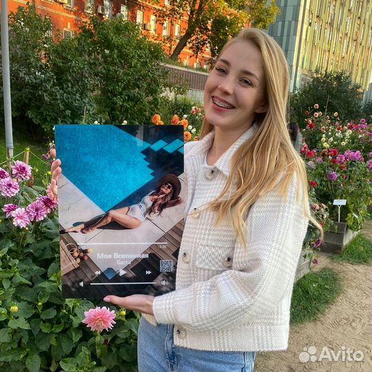 Сказочный подарок с фото