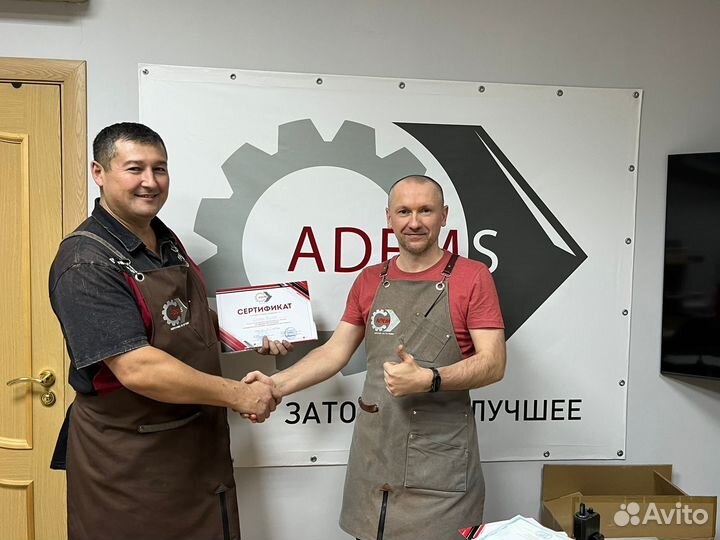 Заточка
