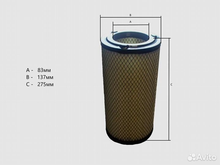 Фильтр воздушный Toyota