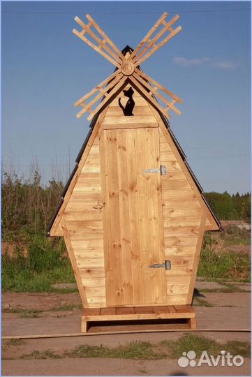 Дачный туалет деревянный LBS