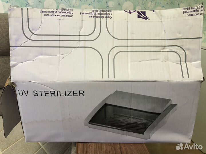 Стерилизатор уф, 9003 + лоток для инструментов