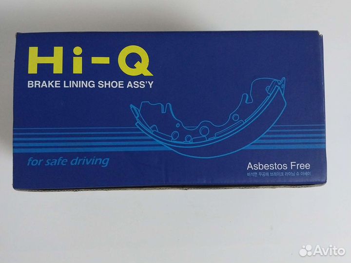 Колодки тормозные на hyundai kia