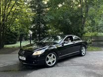 Mercedes-Benz CL-класс 5.5 AT, 2006, 172 000 км, с пробегом, цена 1 580 000 руб.