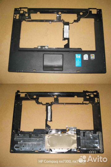 Запчасти HP Compaq nx7300