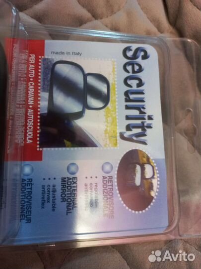 Дополнительные зеркала