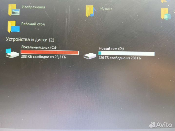 Компьютер б/у