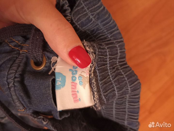 Джинсы 3 пары 6-9 мес