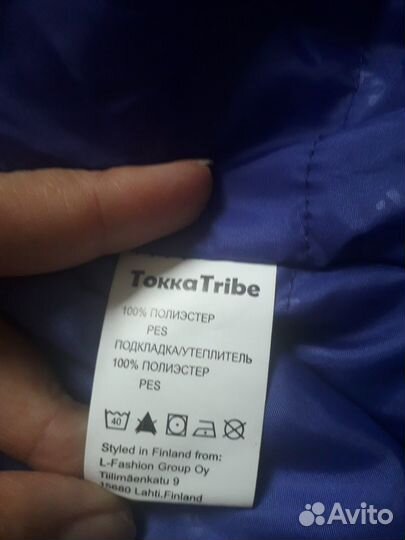 Новое пальто зима Tokka tribe р.98