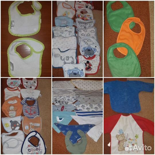 Слюнявчики