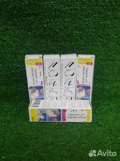 Средство для очистки утюгов