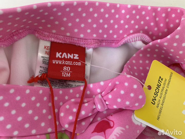 Плавки купальные под памперс Kanz 3-18 месяцев