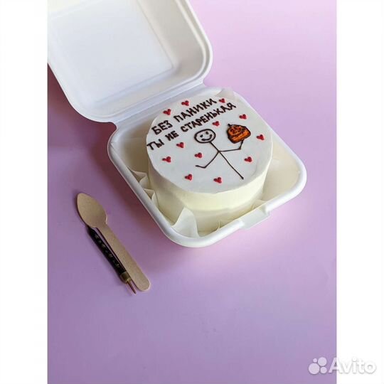 Бенто торт без паники ты не старенький