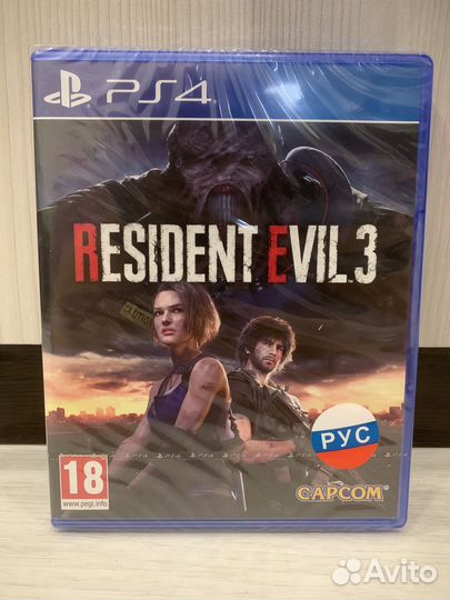 Resident Evil 3 PS4-PS5, новый в пленке