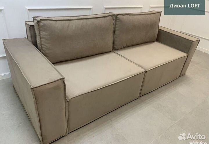 Диван Лофт#0246