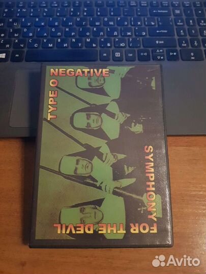 Type of negative symphony for the devil