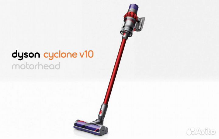 Пылесос Dyson V10 Motorhead