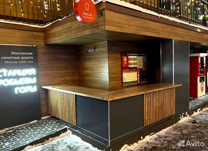 Торговый островок для бутика