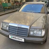 Mercedes-Benz W124 2.6 MT, 1991, 410 000 км, с пробегом, цена 300 000 руб.