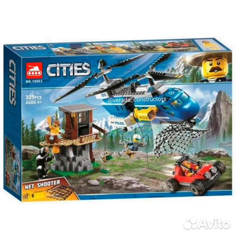 Lego Конструктор 10863 (аналог City 60173)
