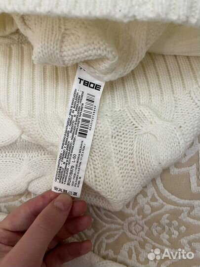 Свитер женский твое