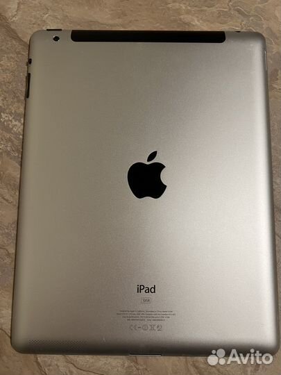 iPad 2