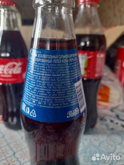 Кока кола классик Россия оригинальные