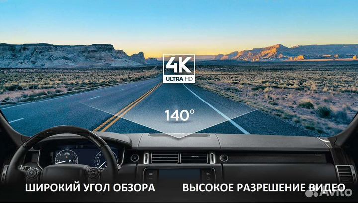 Видеорегистратор Xiaomi 70MAI A800s